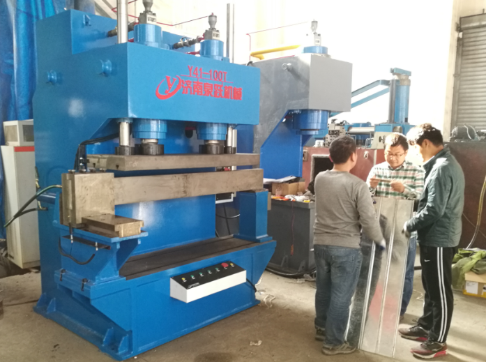 Special Single Column Hydraulic Press